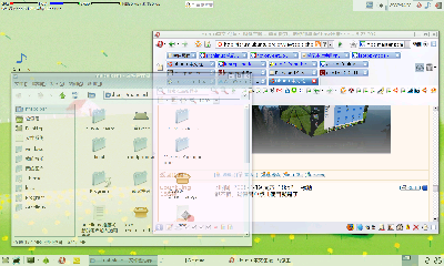 Screenshot-1.png