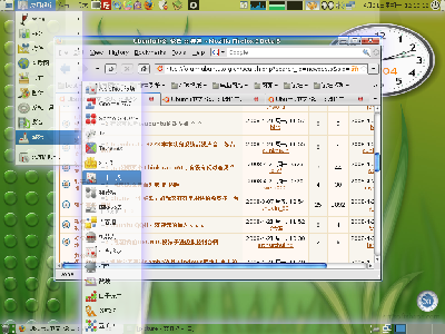 mydesk5.png