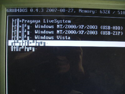 开机截图,没发现UBUNTU