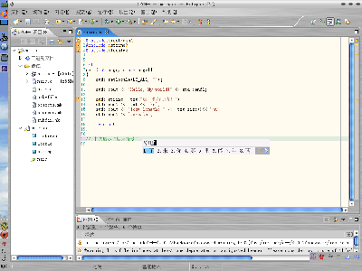 Screenshot-02.png