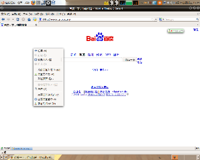 Screenshot.png