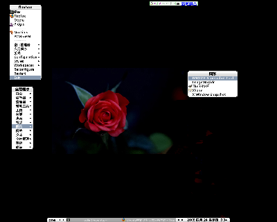 Screenshot-3.png