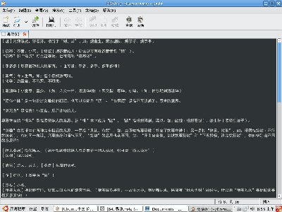 Screenshot-2.jpeg
