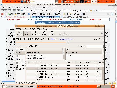Screenshot-1.png