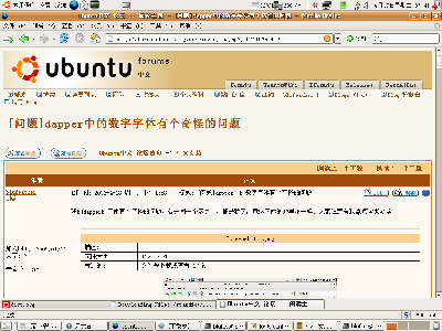 Screenshot.png