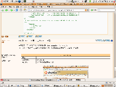 Screenshot-1.png