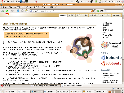 Screenshot-2.png