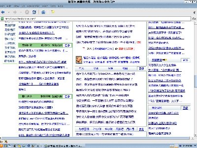 screen2.jpg