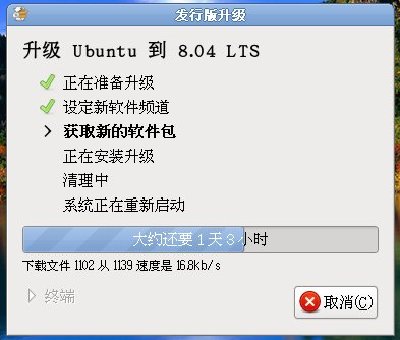 Screenshot.jpg