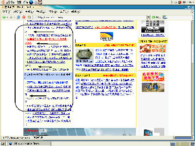 Screenshot.jpg