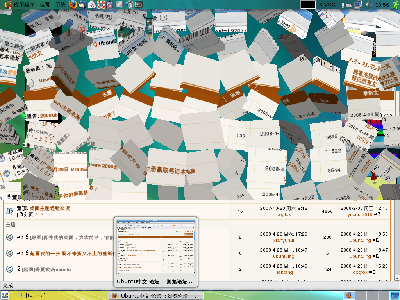 Screenshot-7.png