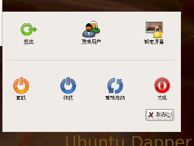 logout.png