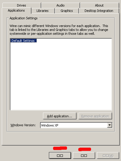 Screenshot-Wine configuration.png
