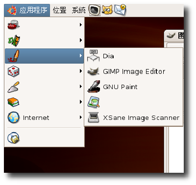 BrokenMenu.png