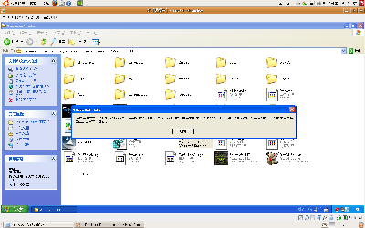 提示是没有暗转directx 8.1以上的,我又安装了个directx 9.还是不行阿