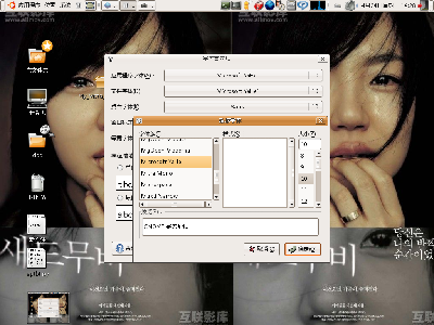 Screenshot-1.png