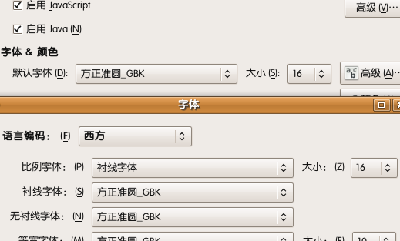 screenshot1.png