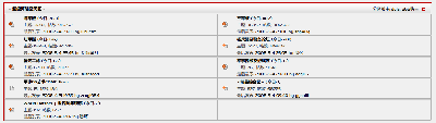 screenshot1.png