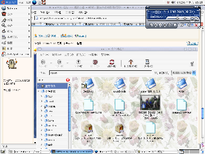 Screenshot-1.png
