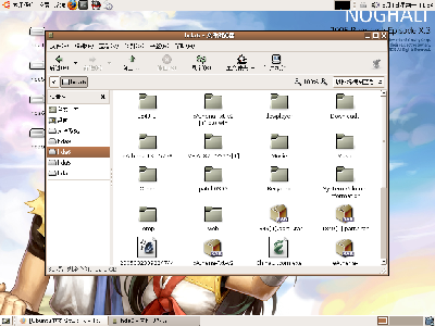 Screenshot.png