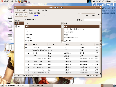 Screenshot-1.png