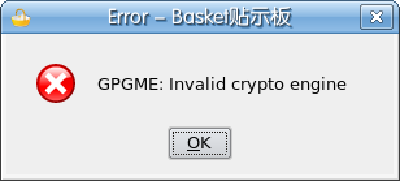 Screenshot-Error - Basket贴示板.png