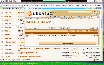 Screenshot.png