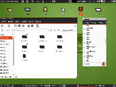 Screenshot.png