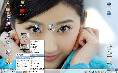 Screenshot-3.png