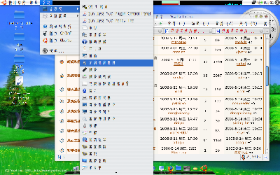 Screenshot.png