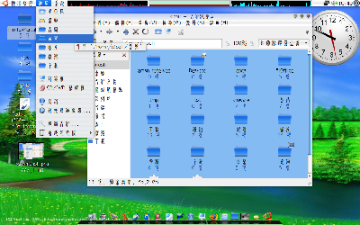 Screenshot-1.png