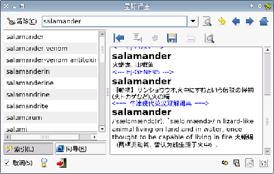 Screenshot-0.png