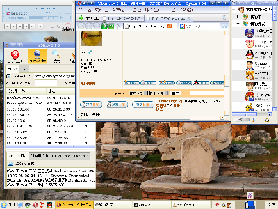 2006-05-06-212545_1024x768_scrot.png