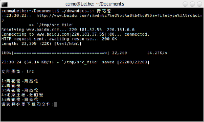 2008-05-16-233032_568x340_scrot.png