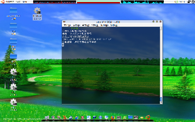 Screenshot.png