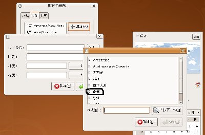 错误图片