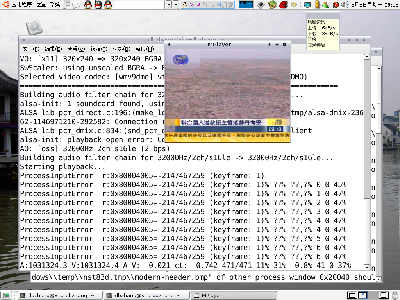 Screenshot-1.png