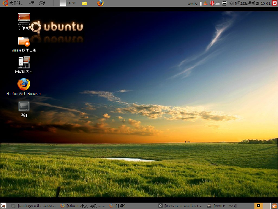 Screenshot.png