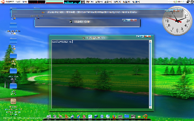 Screenshot.png