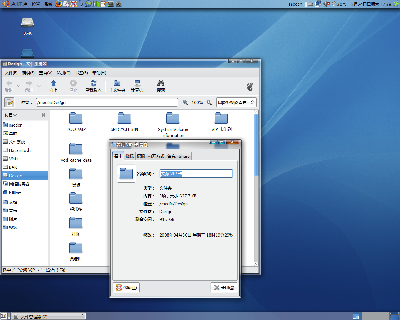 Screenshot.png
