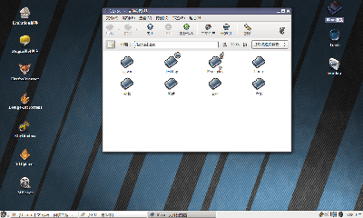 Screenshot.png