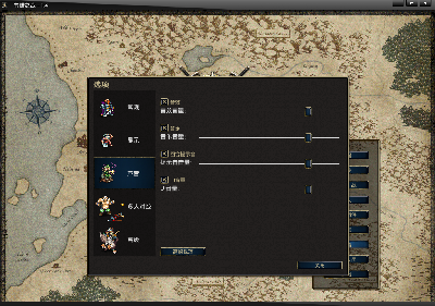 Screenshot-韦诺之战 - 1.4.png