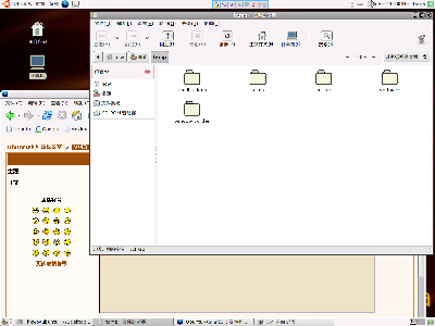 Screenshot.png