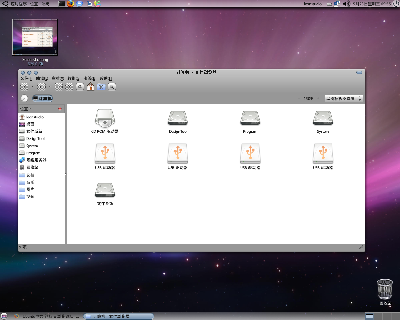 Screenshot-1.png