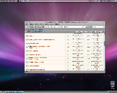 Screenshot.png