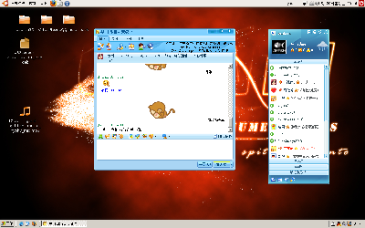 Screenshot.png