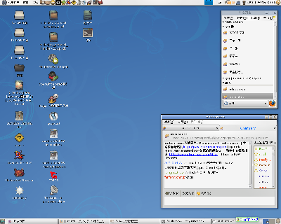 Screenshot-4.png