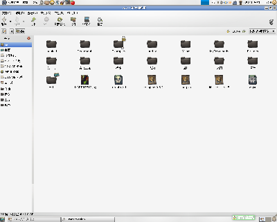 Screenshot-2.png