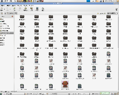 Screenshot-6.png