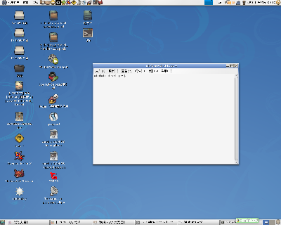 Screenshot-8.png